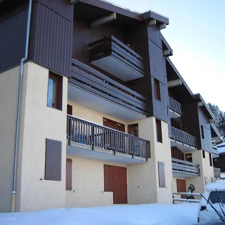 Divise Avec Terrasse Sud, Proche Pistes Et Centre Station, Rez-de-chaussee - Fr-1-181-2523 La Plagne-Tarentaise